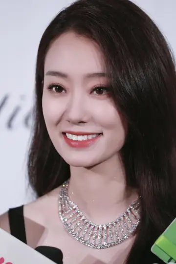 Zdjęcie Zhang Xiaofei #130575