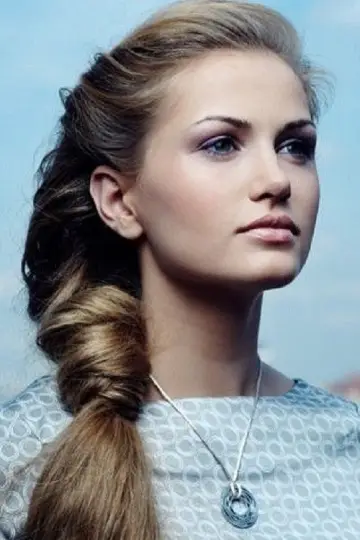 Zdjęcie  #594065