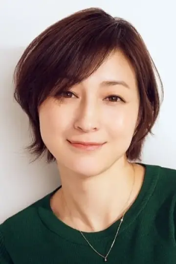 Zdjęcie Ryoko Hirosue #121568