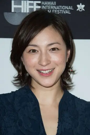 Zdjęcie Ryoko Hirosue #121569