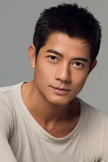 Zdjęcie Aaron Kwok #52163