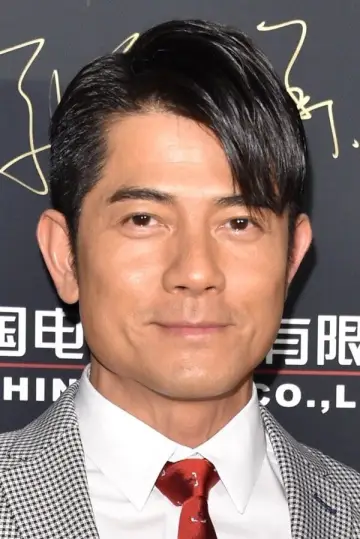 Zdjęcie Aaron Kwok #52164