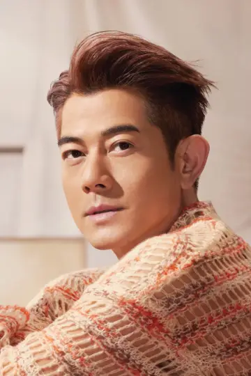 Zdjęcie Aaron Kwok #73462