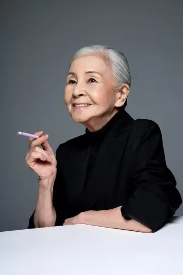 Zdjęcie Emi Wada #94756