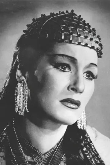 Zdjęcie  (Inge Keller) #407275