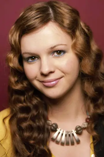 Zdjęcie Amber Tamblyn #27348