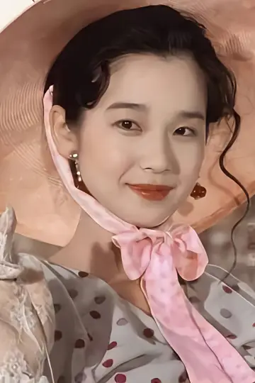 Zdjęcie Yuko Tanaka (Yuko Tanaka) #400515