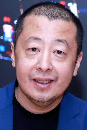 Zdjęcie Dżia Zhangke (Jia Zhangke) #337703