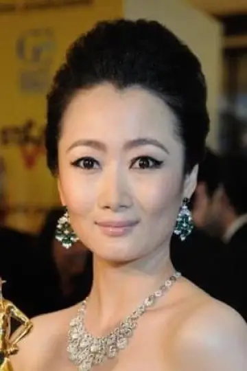 Zdjęcie Zhao Tao -> Zhao Tao #246860