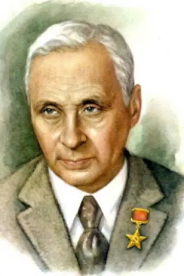 Zdjęcie Sergiusz Jutkiewicz #438962