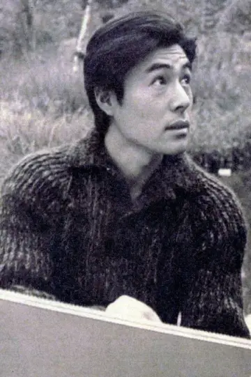 Zdjęcie  (Gō Katō) #264612