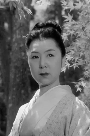 Zdjęcie Kinuyo Tanaka #121638