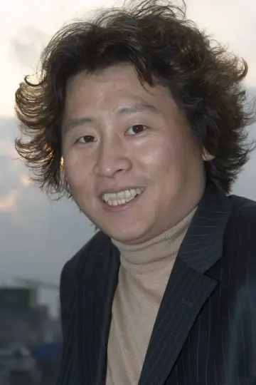 Zdjęcie Seong-san Jeong #116765