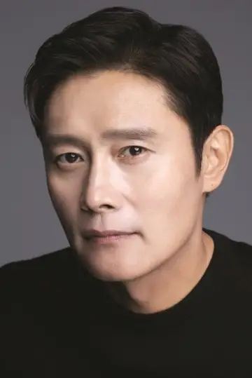 Zdjęcie Lee Byung-hun (Lee Byung-hun) #327725
