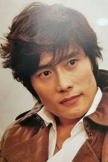 Zdjęcie Lee Byung-hun (Lee Byung-hun) #327727