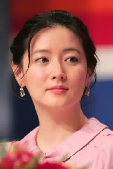Zdjęcie Lee Young-ae #98219