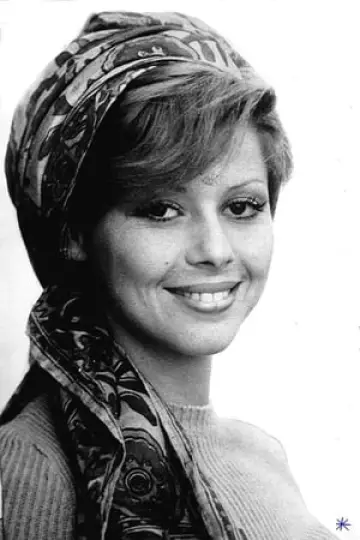 Zdjęcie Martine Kelly #111971