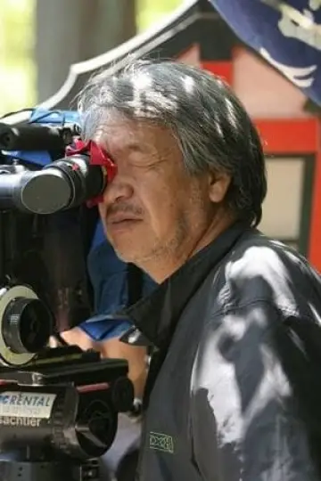 Zdjęcie Yutaka Yamazaki #117536