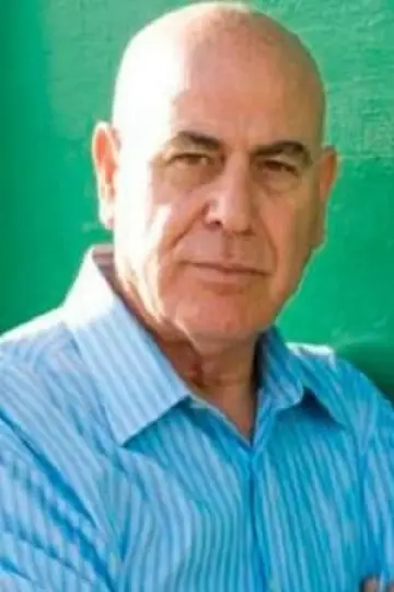 Zdjęcie Aharon Ipalé #38490