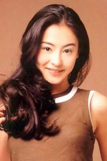 Zdjęcie Cecilia Cheung Pak-Chi #41355