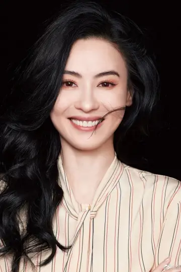 Zdjęcie Cecilia Cheung Pak-Chi #71832