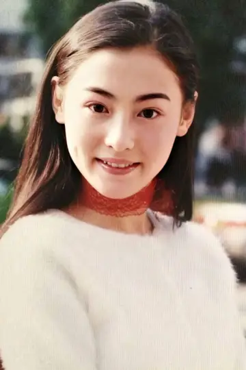 Zdjęcie Cecilia Cheung Pak-Chi #71833