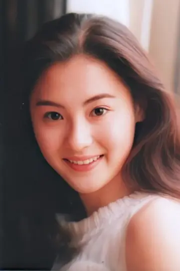 Zdjęcie Cecilia Cheung Pak-Chi #71834