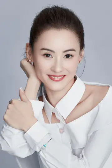 Zdjęcie Cecilia Cheung Pak-Chi #71835