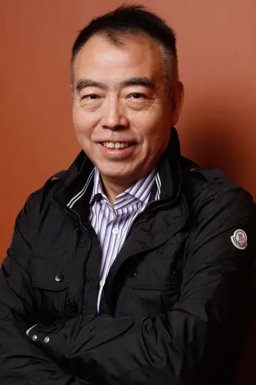 Zdjęcie Chen Kaige #89140