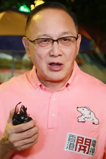 Zdjęcie Charlie Cho #59916