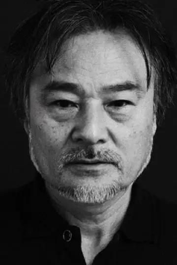 Zdjęcie Kiyoshi Kurosawa #110112