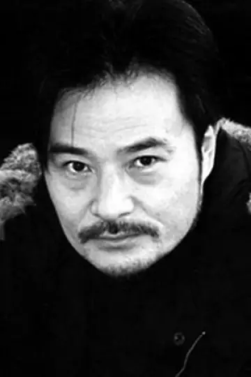 Zdjęcie Kiyoshi Kurosawa #110114