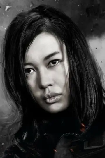 Zdjęcie Yu Nan #39097