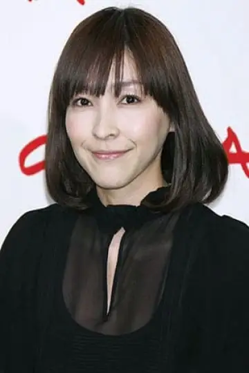 Zdjęcie Kumiko Aso #77879