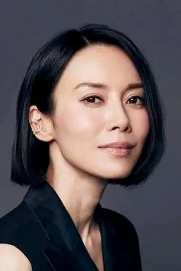 Zdjęcie Miki Nakatani #102504