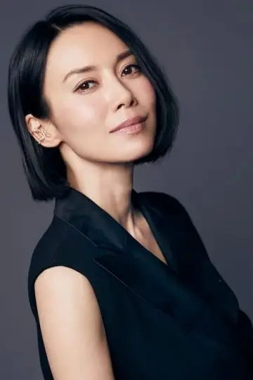 Zdjęcie Miki Nakatani #102506