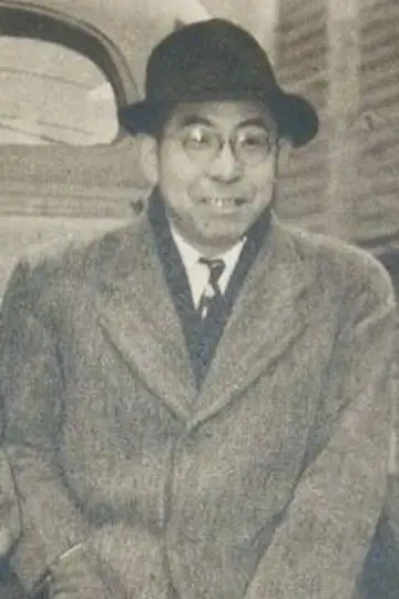 Zdjęcie Hideo Oguni #73997