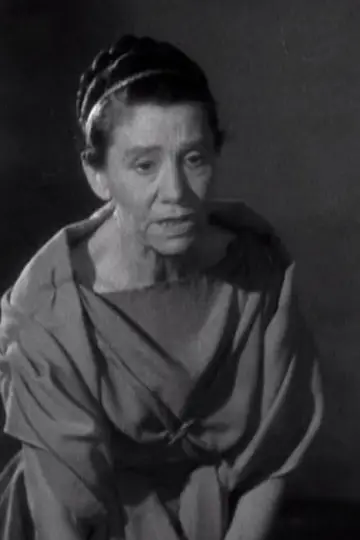 Zdjęcie Margaret McWade #100914
