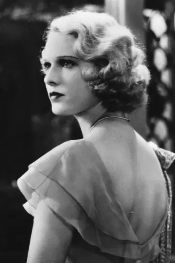Zdjęcie  (Anna Neagle) #566748