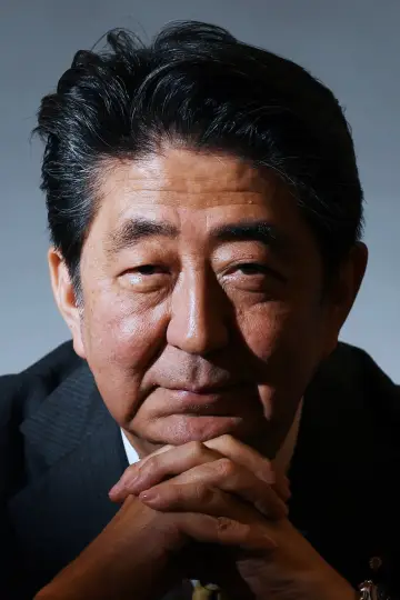 Zdjęcie Shinzo Abe #137271