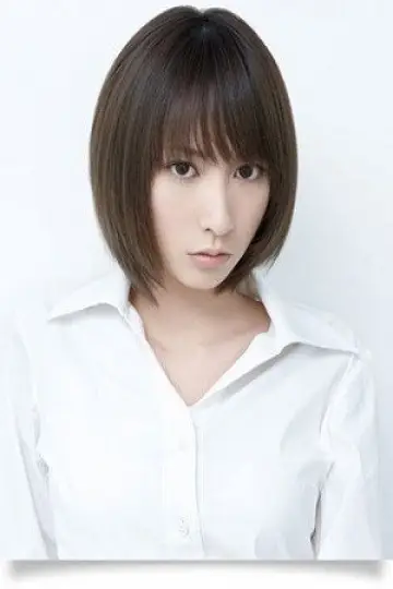 Zdjęcie  (Eir Aoi) #443582