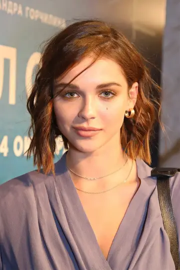 Zdjęcie Sofya Sinitsyna #117578