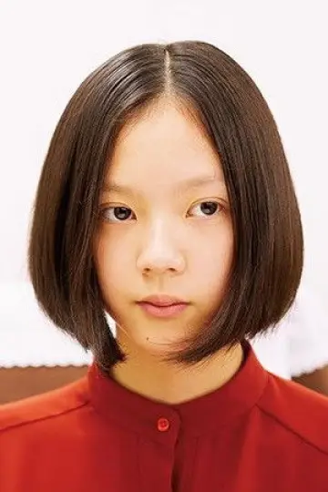 Zdjęcie  (Sena Nakajima) #360888