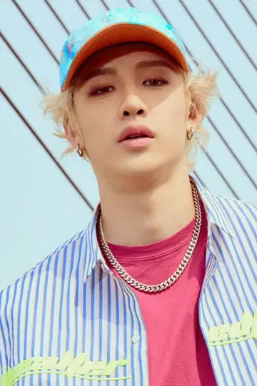 Zdjęcie Bang Chan #138290