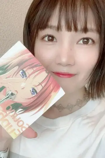 Zdjęcie Konomi Fudzimura #316261