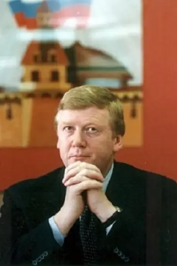 Zdjęcie  #266010