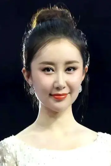 Zdjęcie Shu Chang #572525