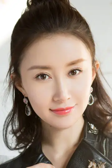 Zdjęcie Shu Chang #572526