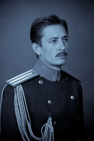 Zdjęcie Andrij Mostrenko #7035