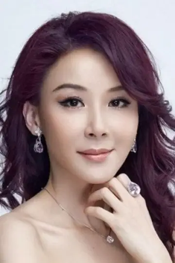 Zdjęcie Stephanie Siao #537811